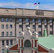 Исполнение бюджета Новосибирска за 2023 год прошло публичные слушания