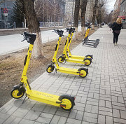 Электросамокаты Яндекса появились на улицах Новосибирска
